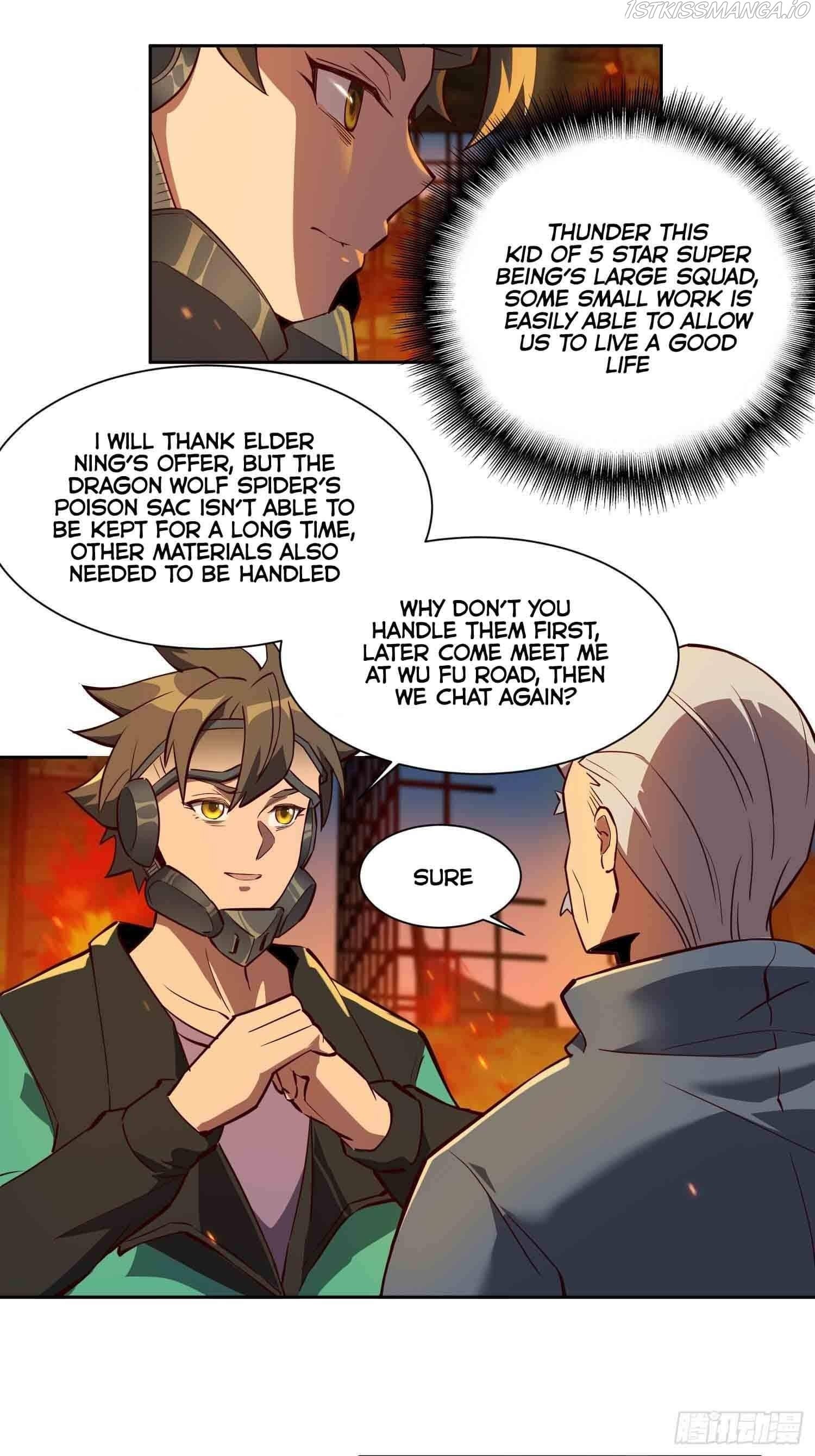 The People On Earth Are Too Ferocious chapter 17 - page 7