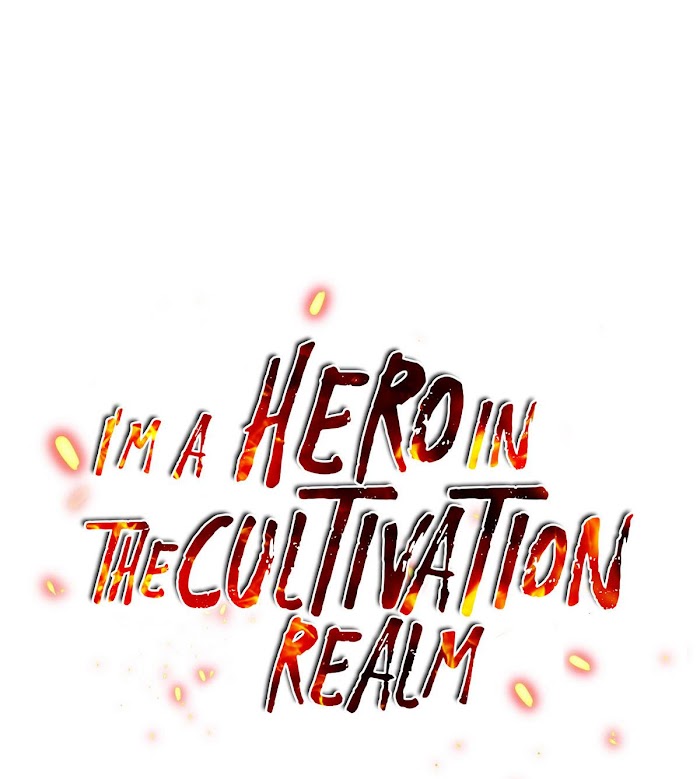 I’m a Hero in the Cultivation Realm! Chapter 26 - page 3