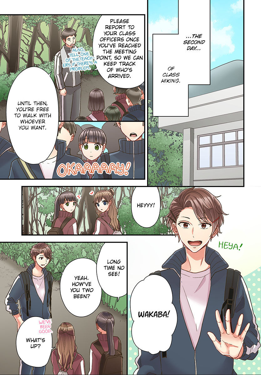 Kiss made, Ato 1-byou. chapter 50 - page 3