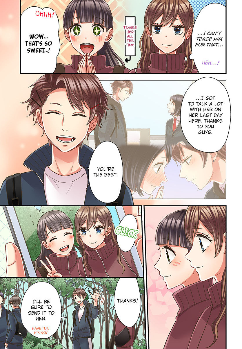 Kiss made, Ato 1-byou. chapter 50 - page 5