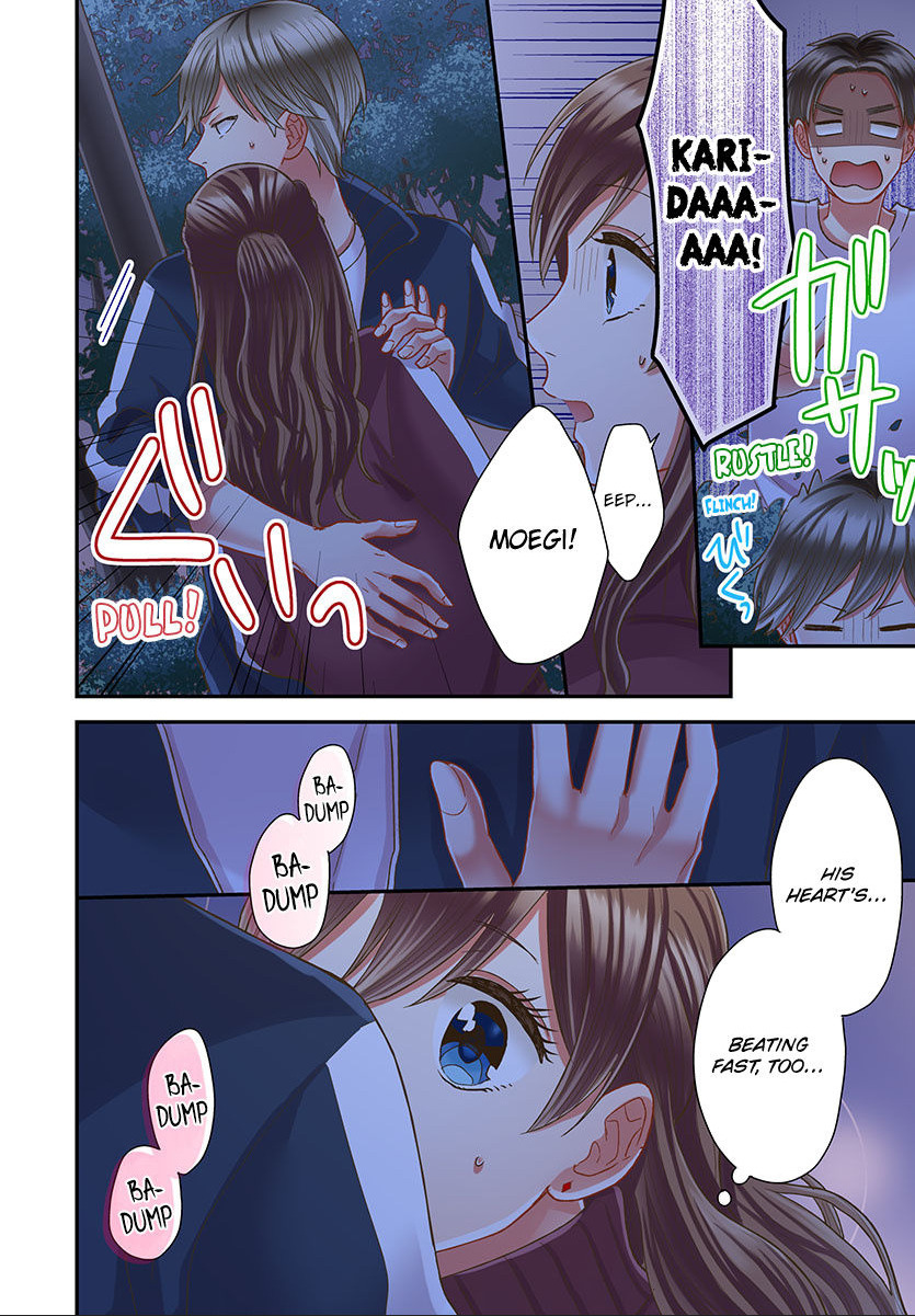 Kiss made, Ato 1-byou. chapter 49 - page 12