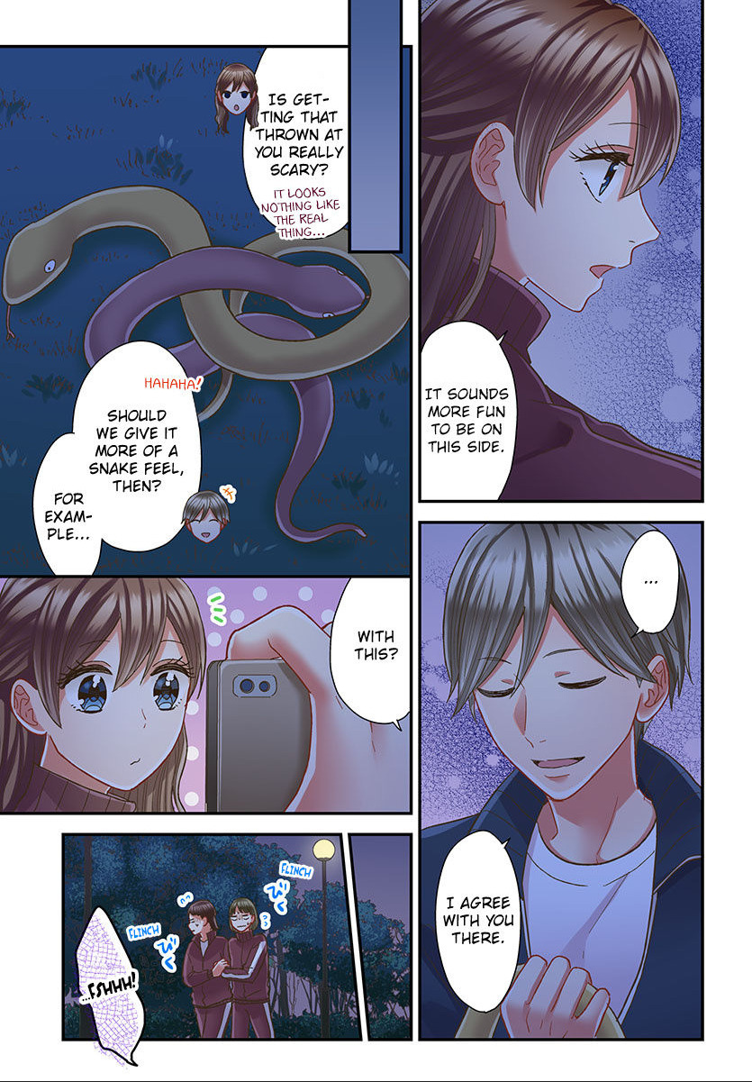 Kiss made, Ato 1-byou. chapter 49 - page 15