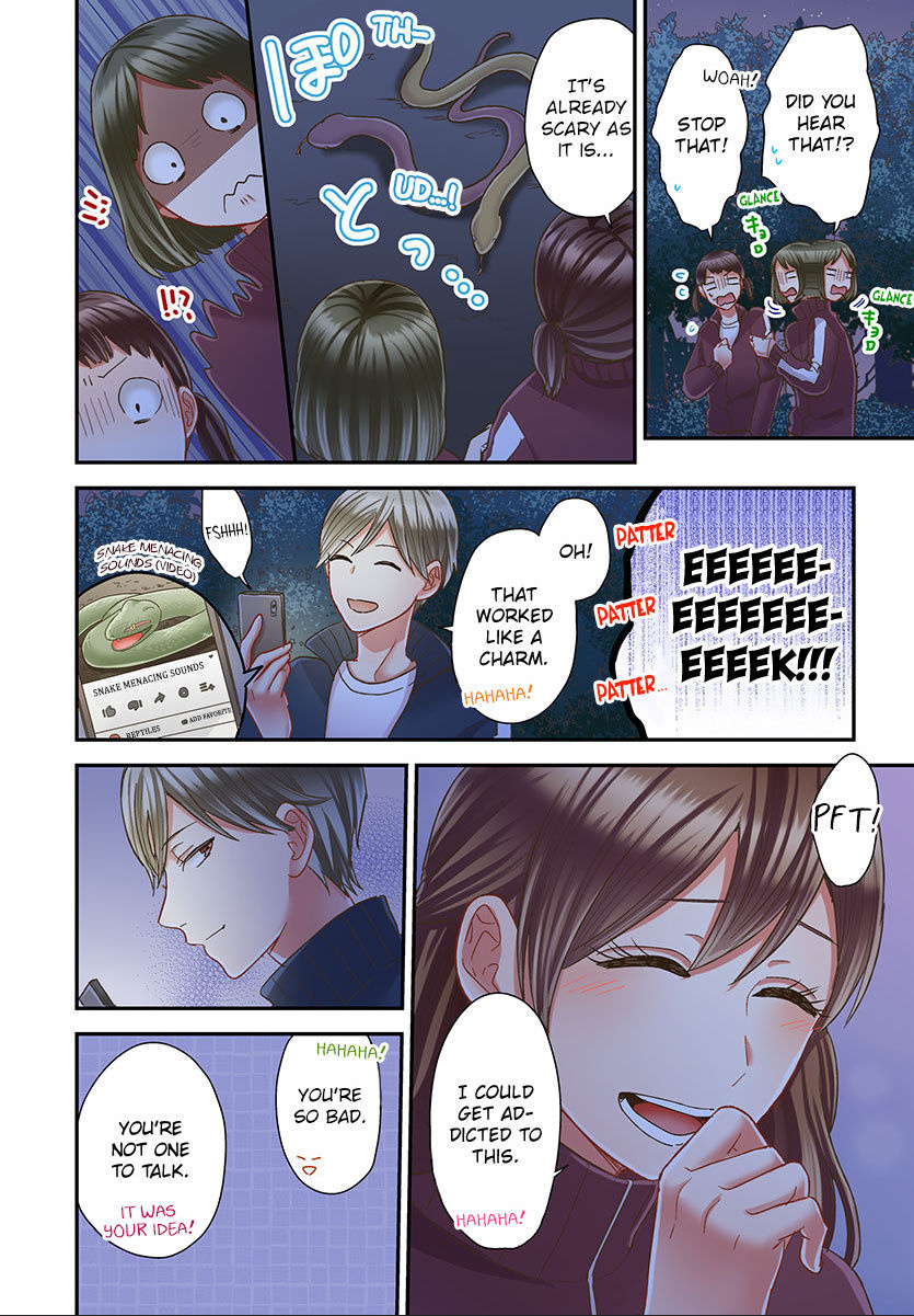 Kiss made, Ato 1-byou. chapter 49 - page 16