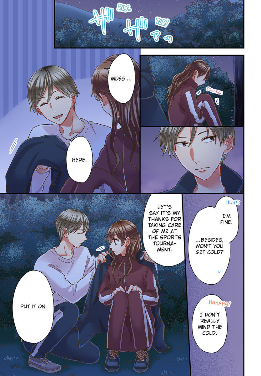 Kiss made, Ato 1-byou. chapter 49 - page 17