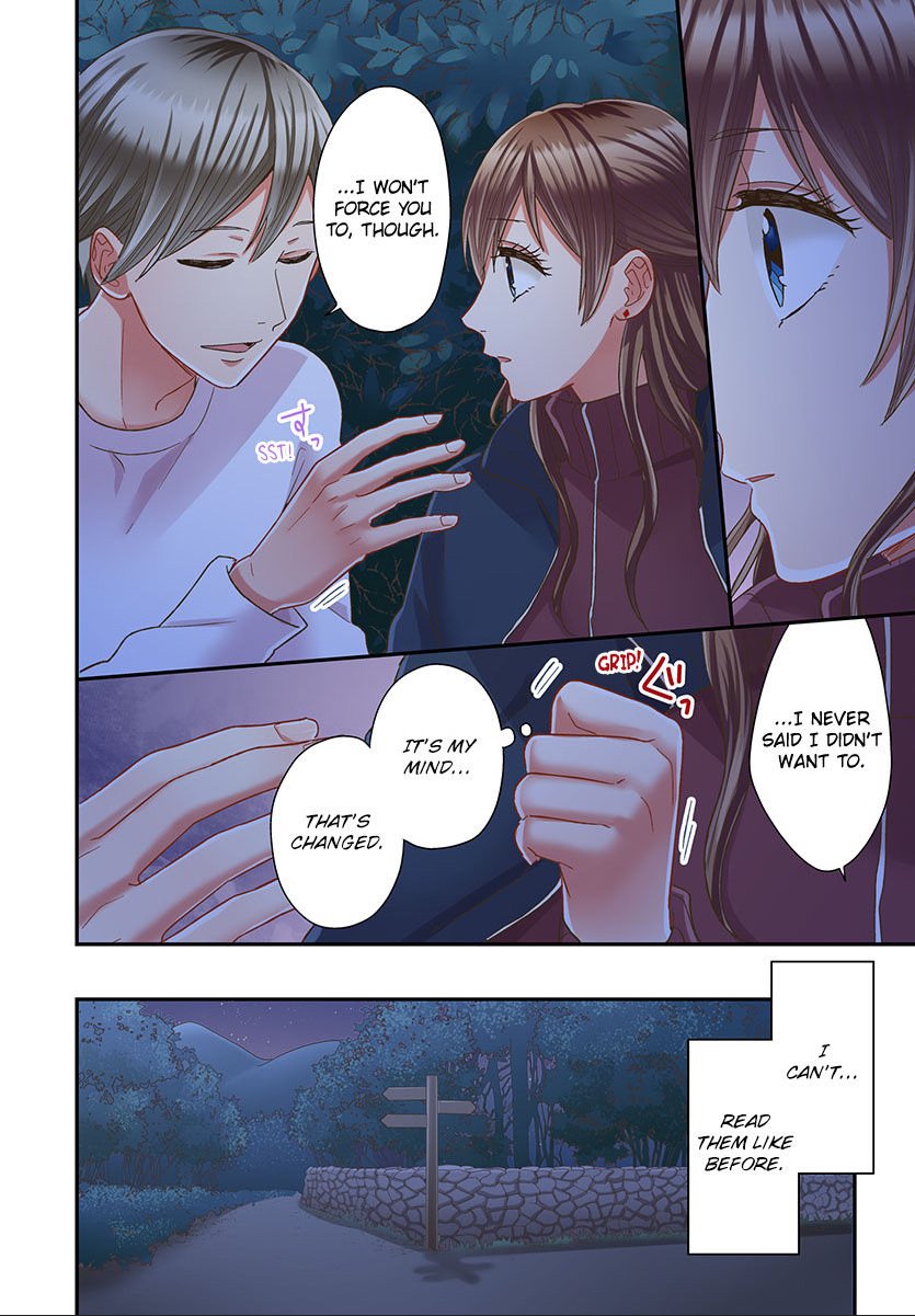 Kiss made, Ato 1-byou. chapter 49 - page 18