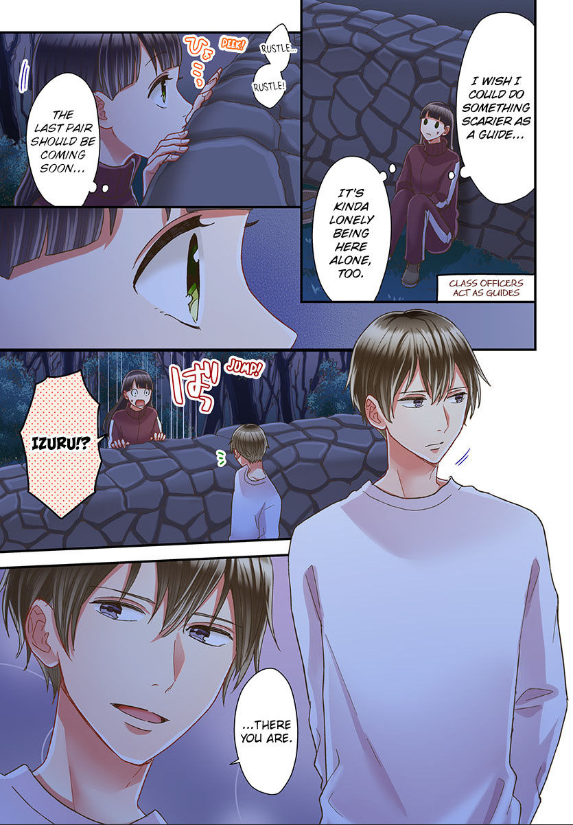 Kiss made, Ato 1-byou. chapter 49 - page 19