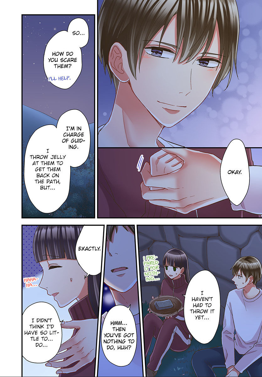 Kiss made, Ato 1-byou. chapter 49 - page 22