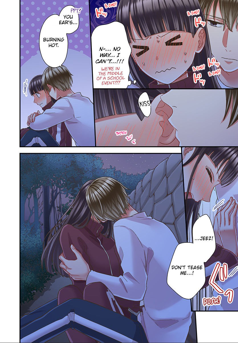 Kiss made, Ato 1-byou. chapter 49 - page 24