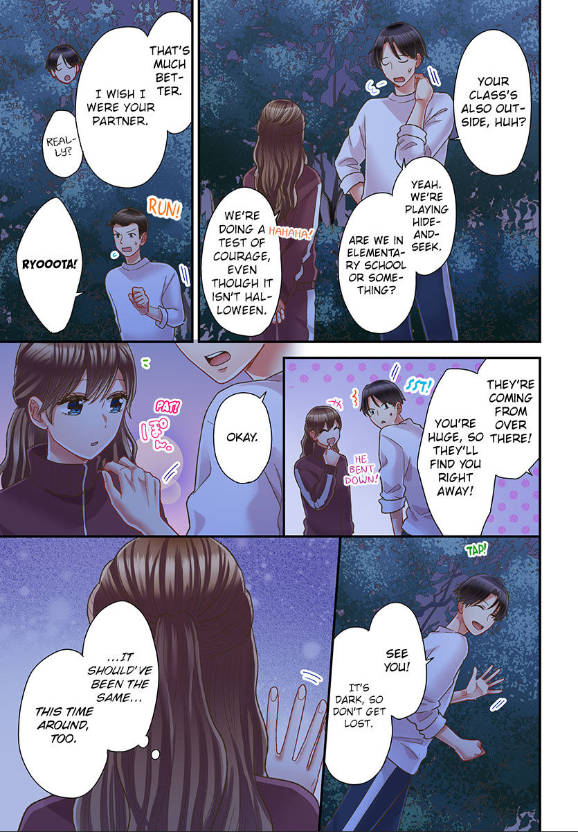 Kiss made, Ato 1-byou. chapter 49 - page 9