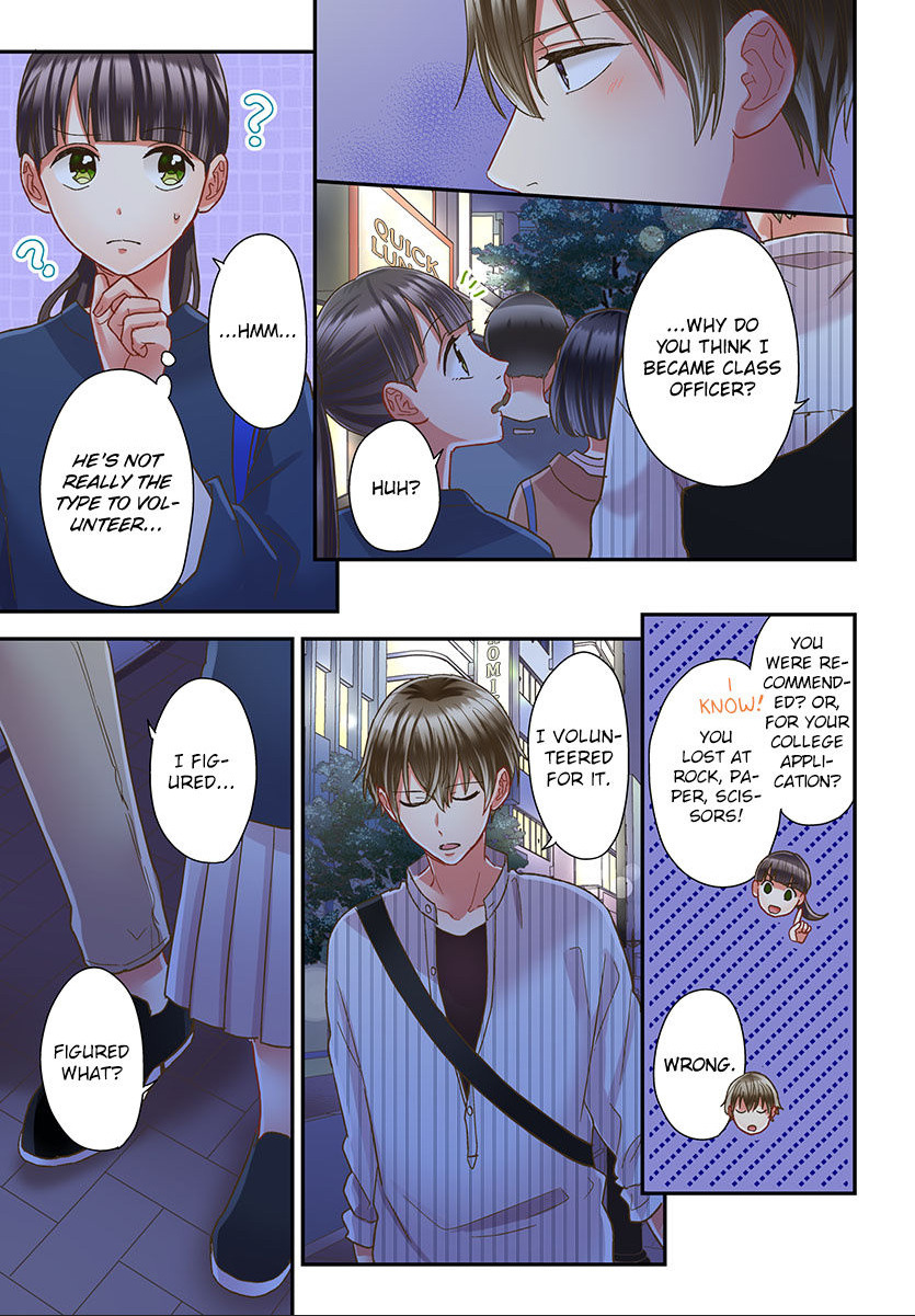 Kiss made, Ato 1-byou. chapter 48 - page 17