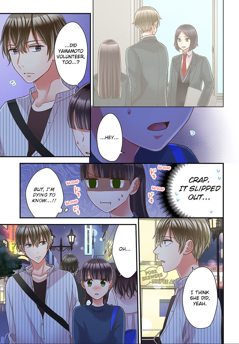 Kiss made, Ato 1-byou. chapter 48 - page 19