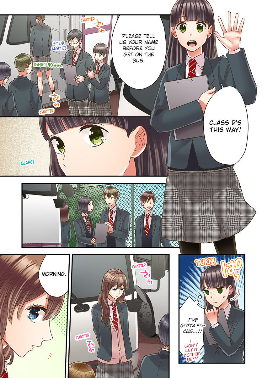 Kiss made, Ato 1-byou. chapter 48 - page 23