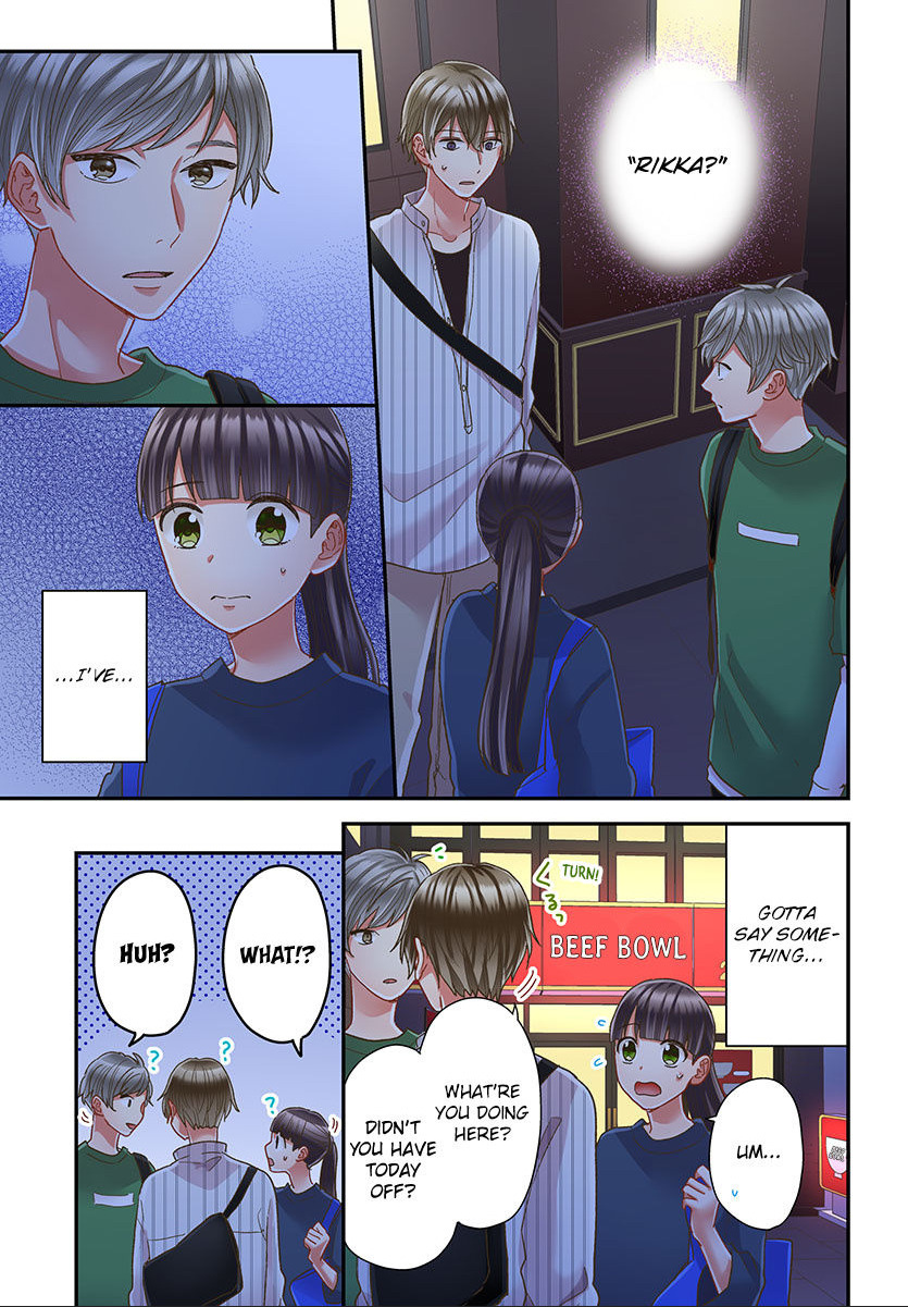 Kiss made, Ato 1-byou. chapter 48 - page 3