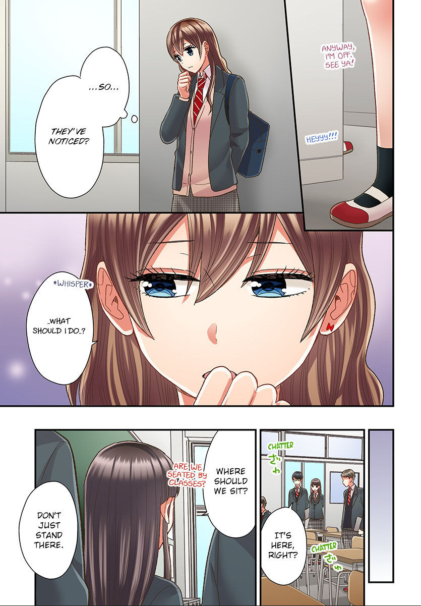 Kiss made, Ato 1-byou. chapter 47 - page 7