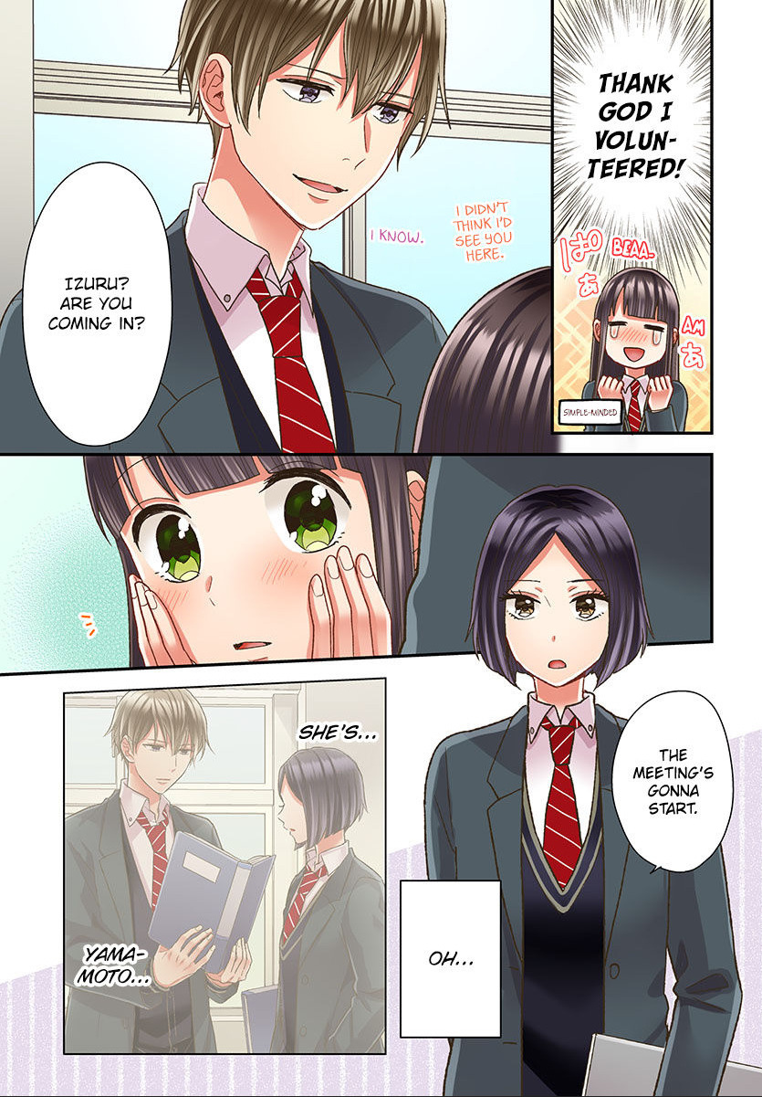 Kiss made, Ato 1-byou. chapter 47 - page 9