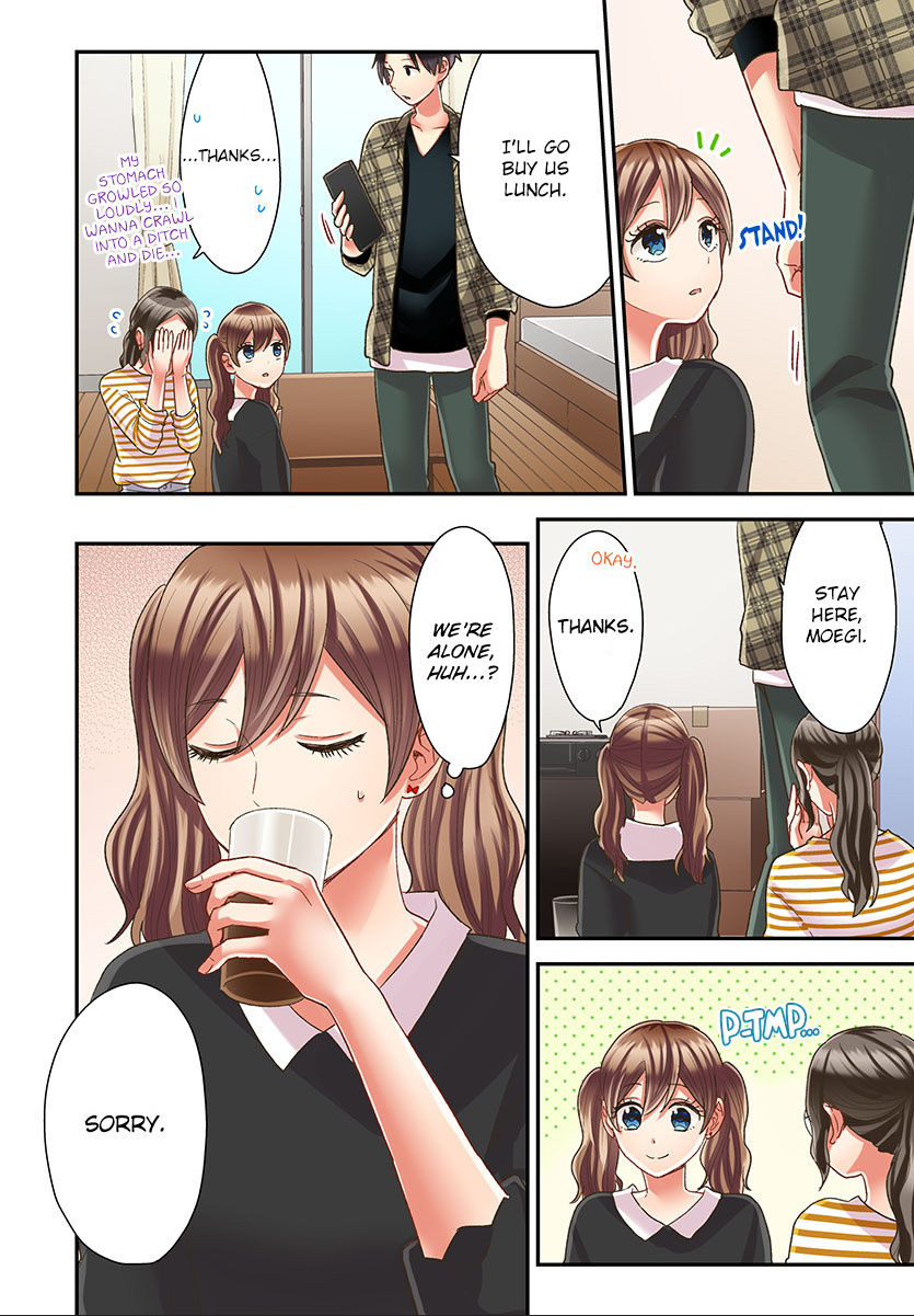 Kiss made, Ato 1-byou. chapter 46 - page 10