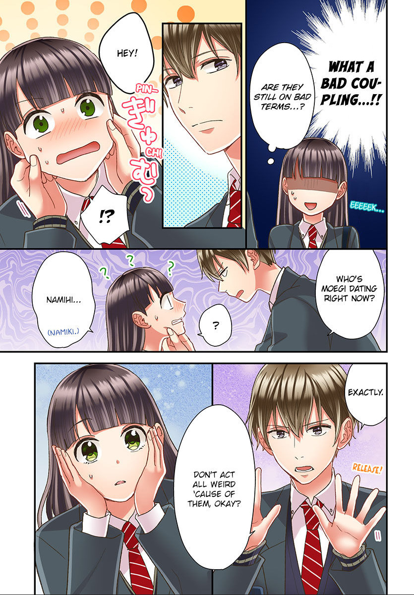 Kiss made, Ato 1-byou. chapter 46 - page 23