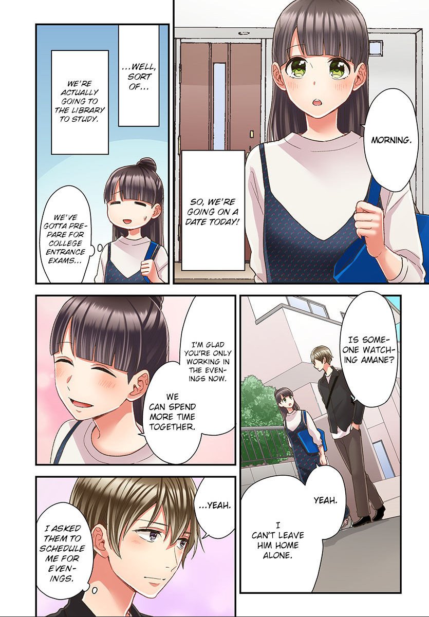 Kiss made, Ato 1-byou. chapter 46 - page 4