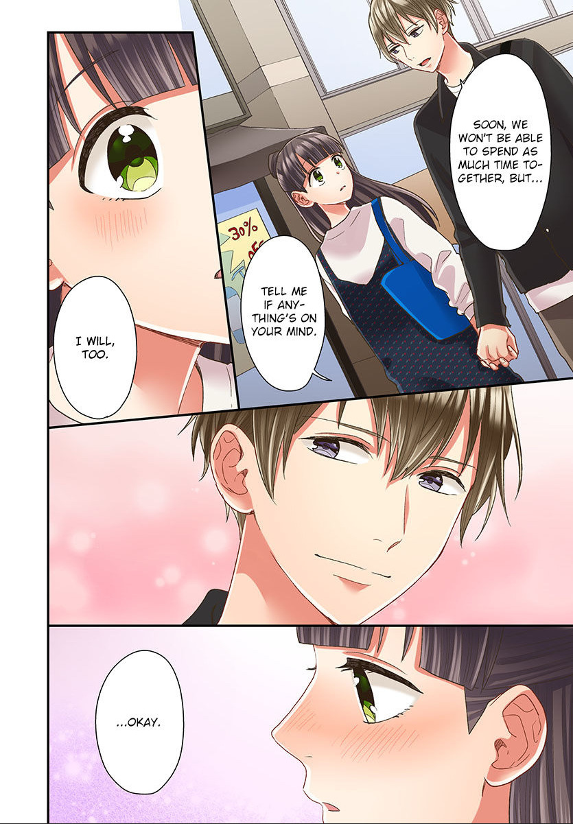 Kiss made, Ato 1-byou. chapter 46 - page 8