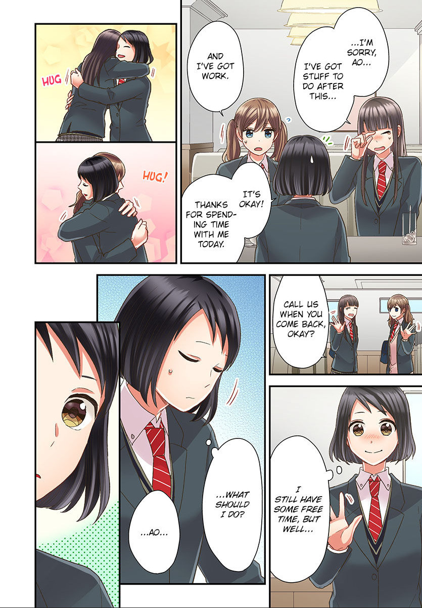 Kiss made, Ato 1-byou. chapter 45 - page 10