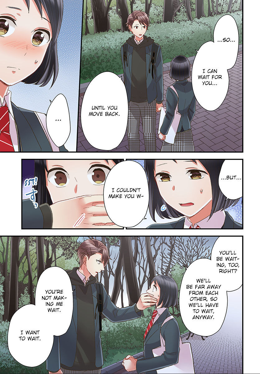 Kiss made, Ato 1-byou. chapter 45 - page 13