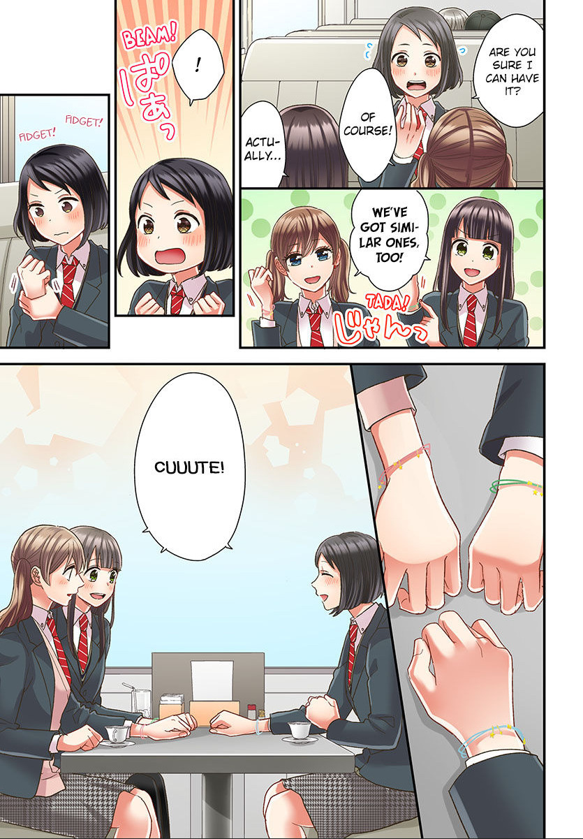 Kiss made, Ato 1-byou. chapter 45 - page 7