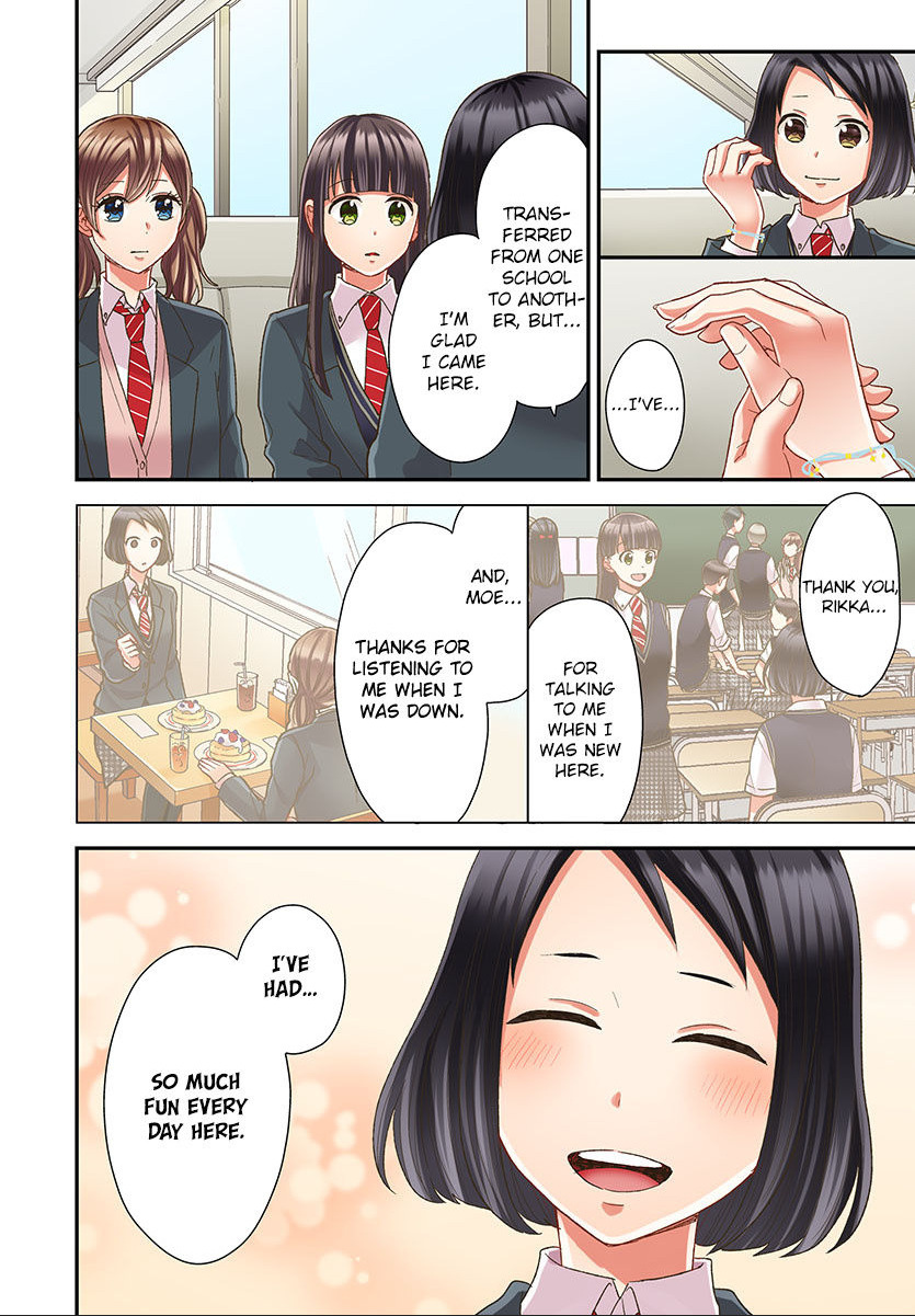 Kiss made, Ato 1-byou. chapter 45 - page 8