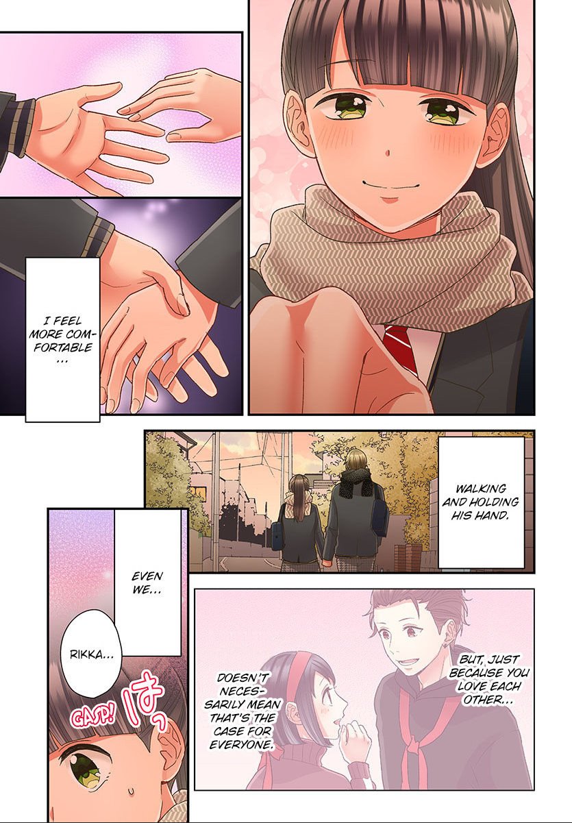 Kiss made, Ato 1-byou. chapter 44 - page 25