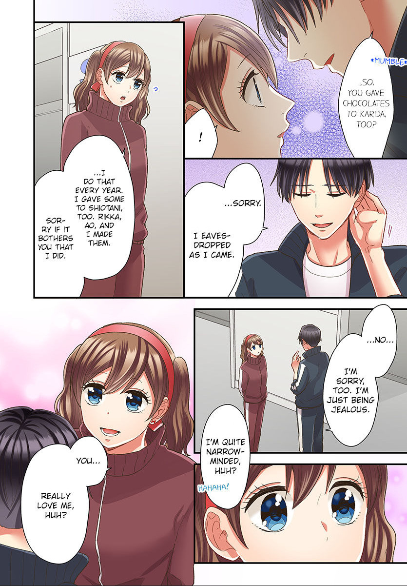 Kiss made, Ato 1-byou. chapter 44 - page 6