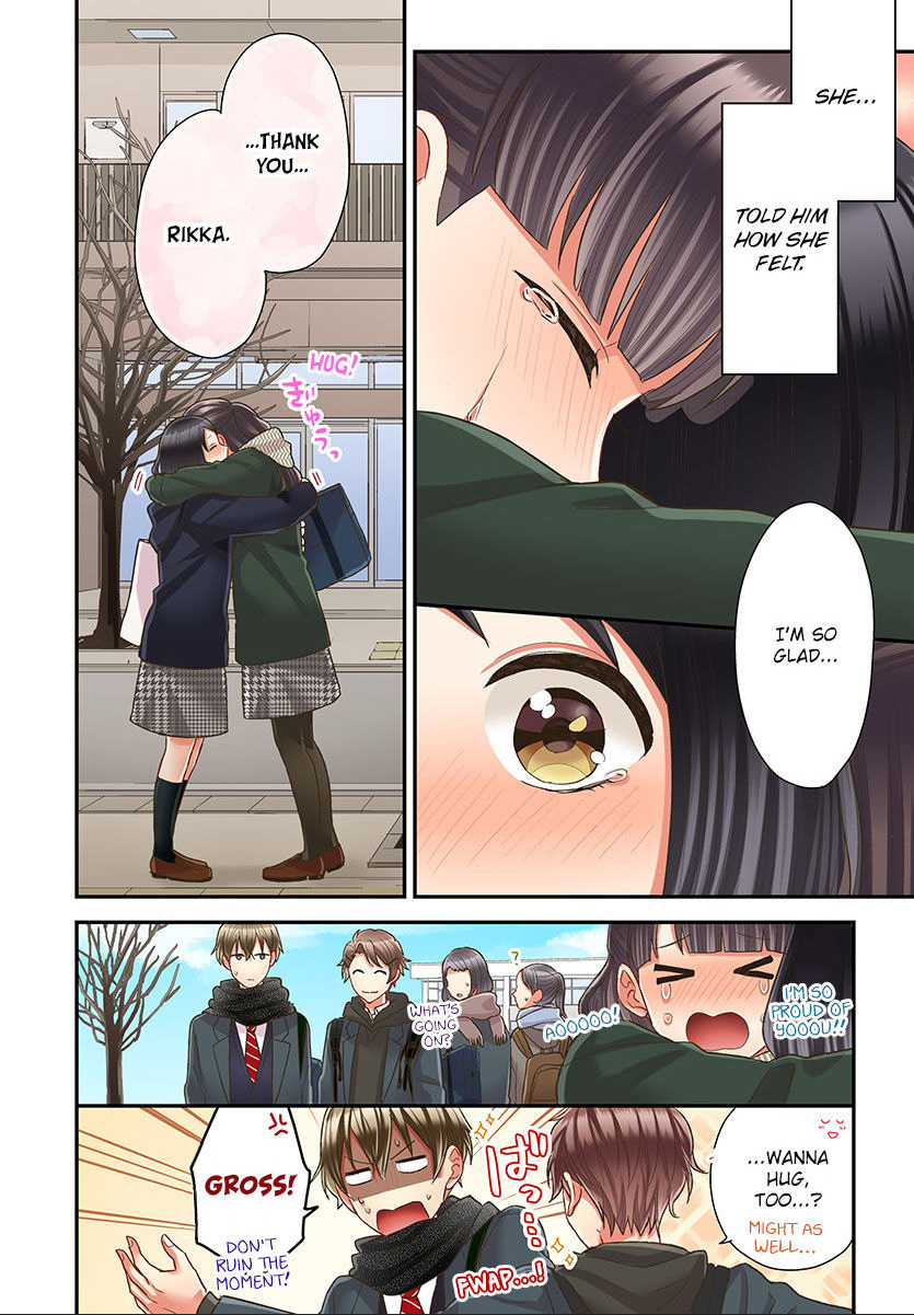 Kiss made, Ato 1-byou. chapter 43 - page 10