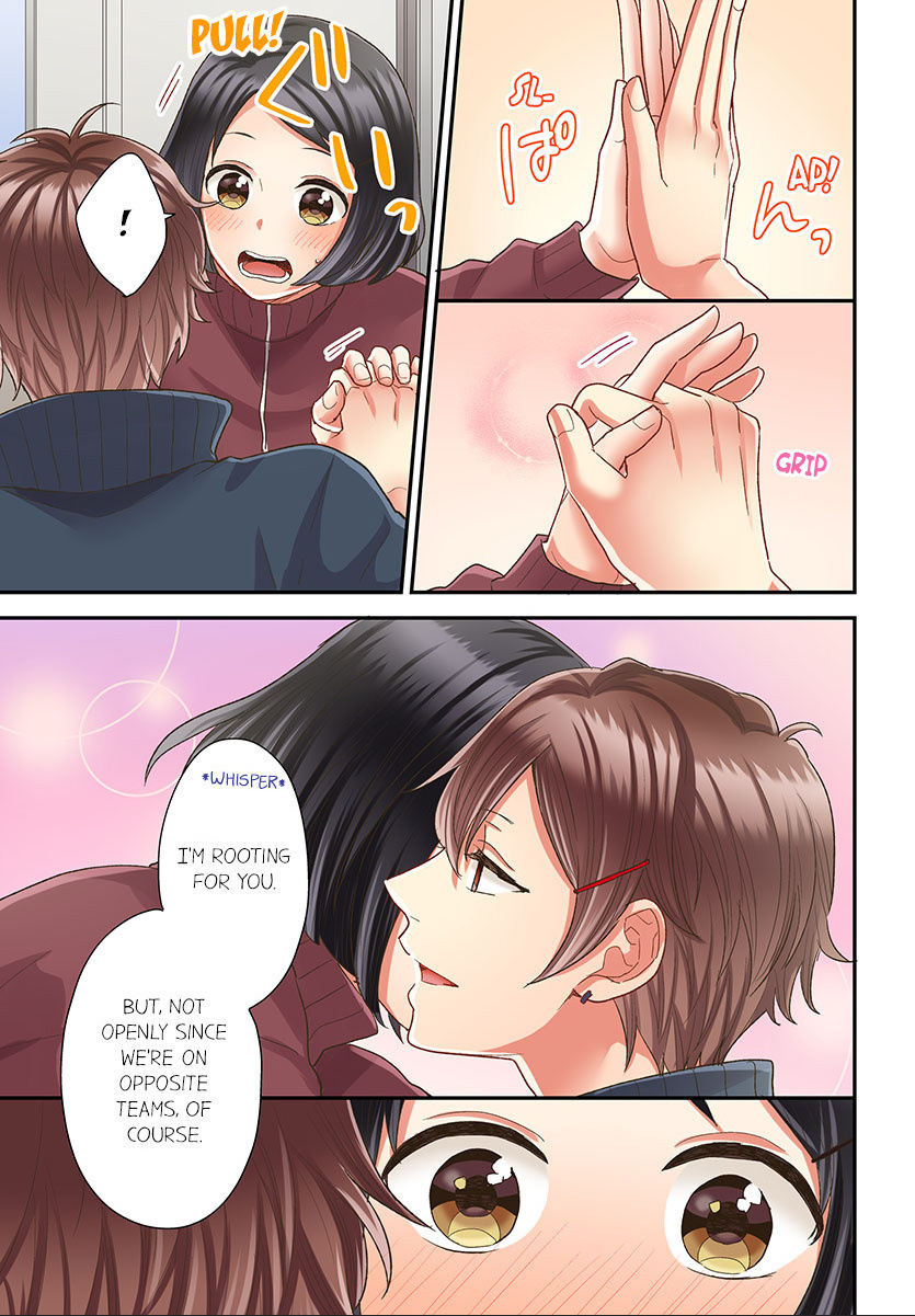 Kiss made, Ato 1-byou. chapter 43 - page 17