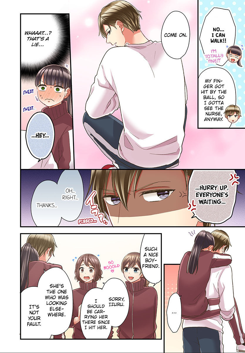 Kiss made, Ato 1-byou. chapter 43 - page 22