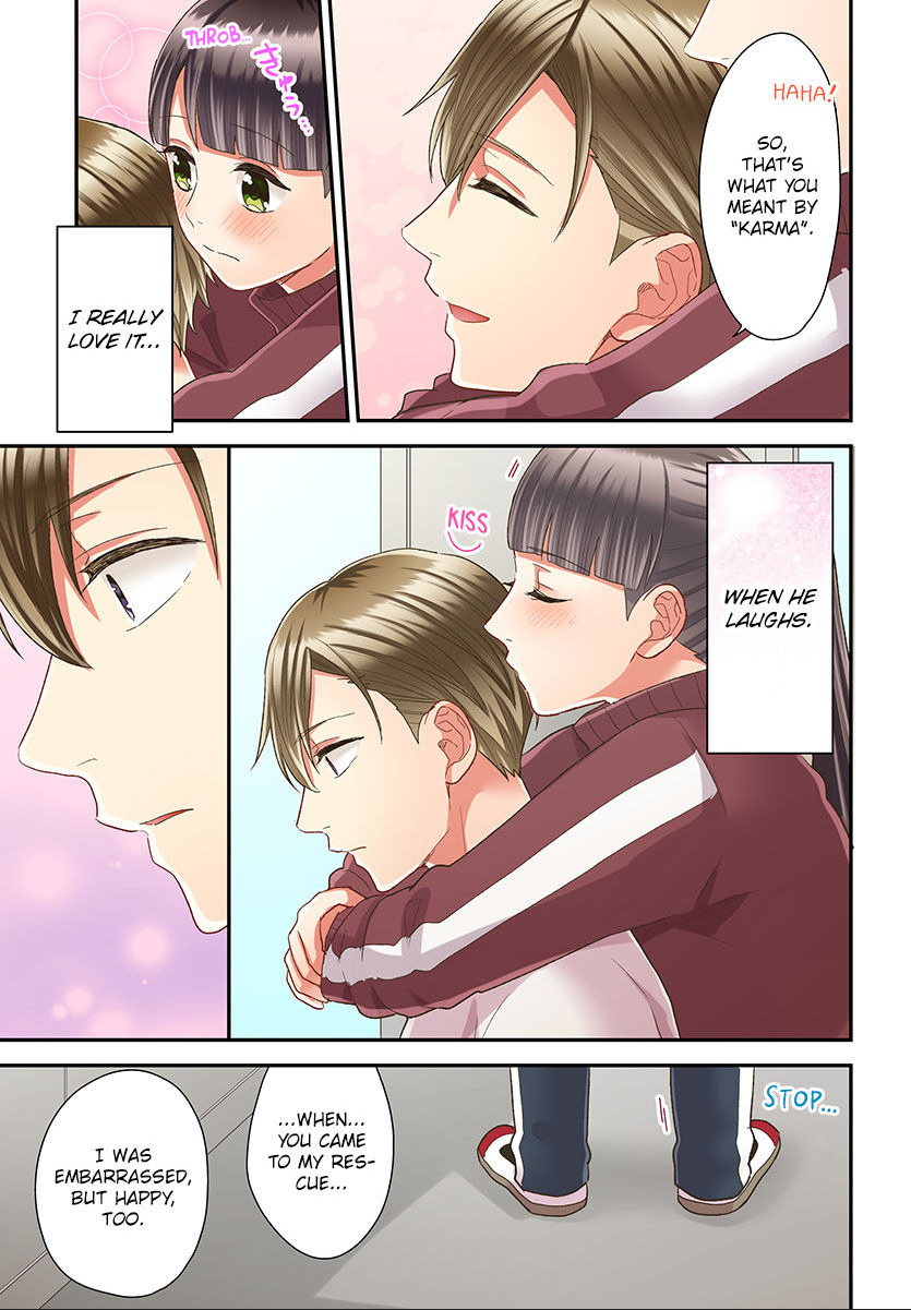 Kiss made, Ato 1-byou. chapter 43 - page 25