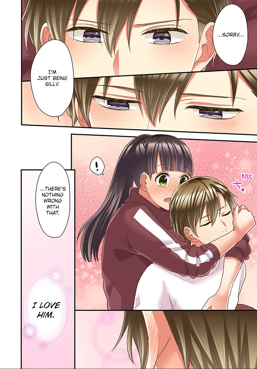 Kiss made, Ato 1-byou. chapter 43 - page 26