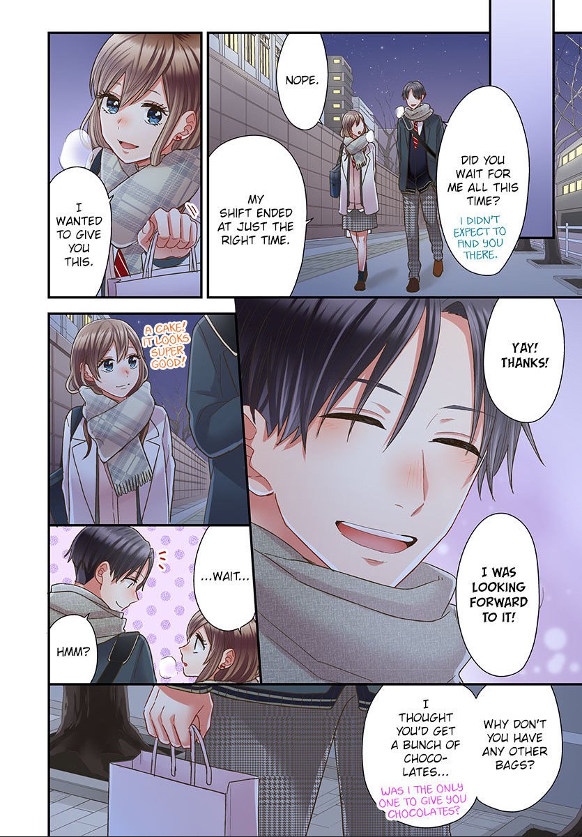 Kiss made, Ato 1-byou. chapter 43 - page 4