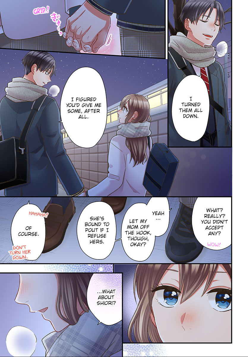 Kiss made, Ato 1-byou. chapter 43 - page 5