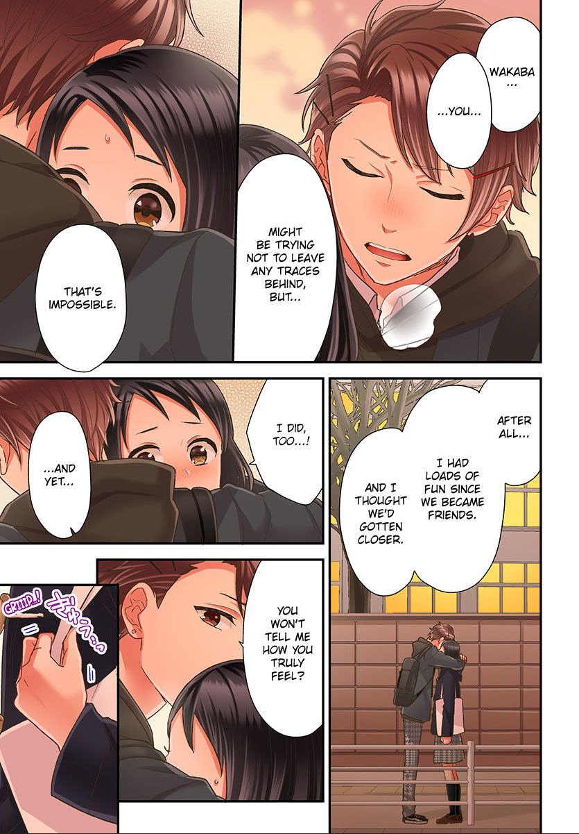 Kiss made, Ato 1-byou. chapter 42 - page 11