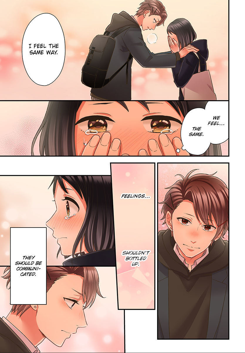 Kiss made, Ato 1-byou. chapter 42 - page 15