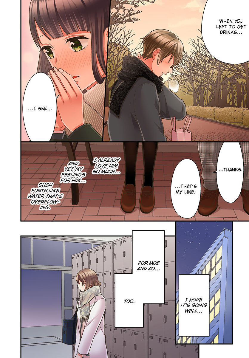 Kiss made, Ato 1-byou. chapter 42 - page 26