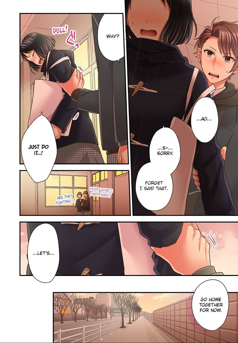 Kiss made, Ato 1-byou. chapter 42 - page 6