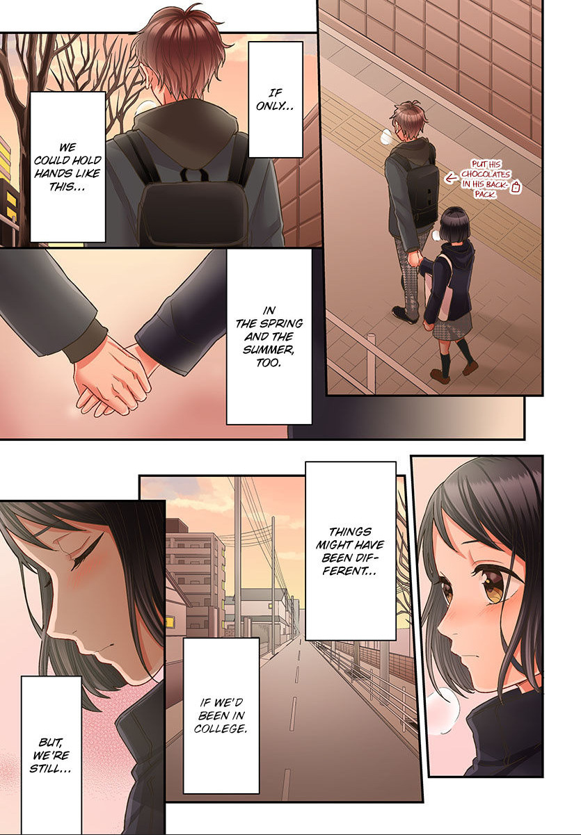 Kiss made, Ato 1-byou. chapter 42 - page 7