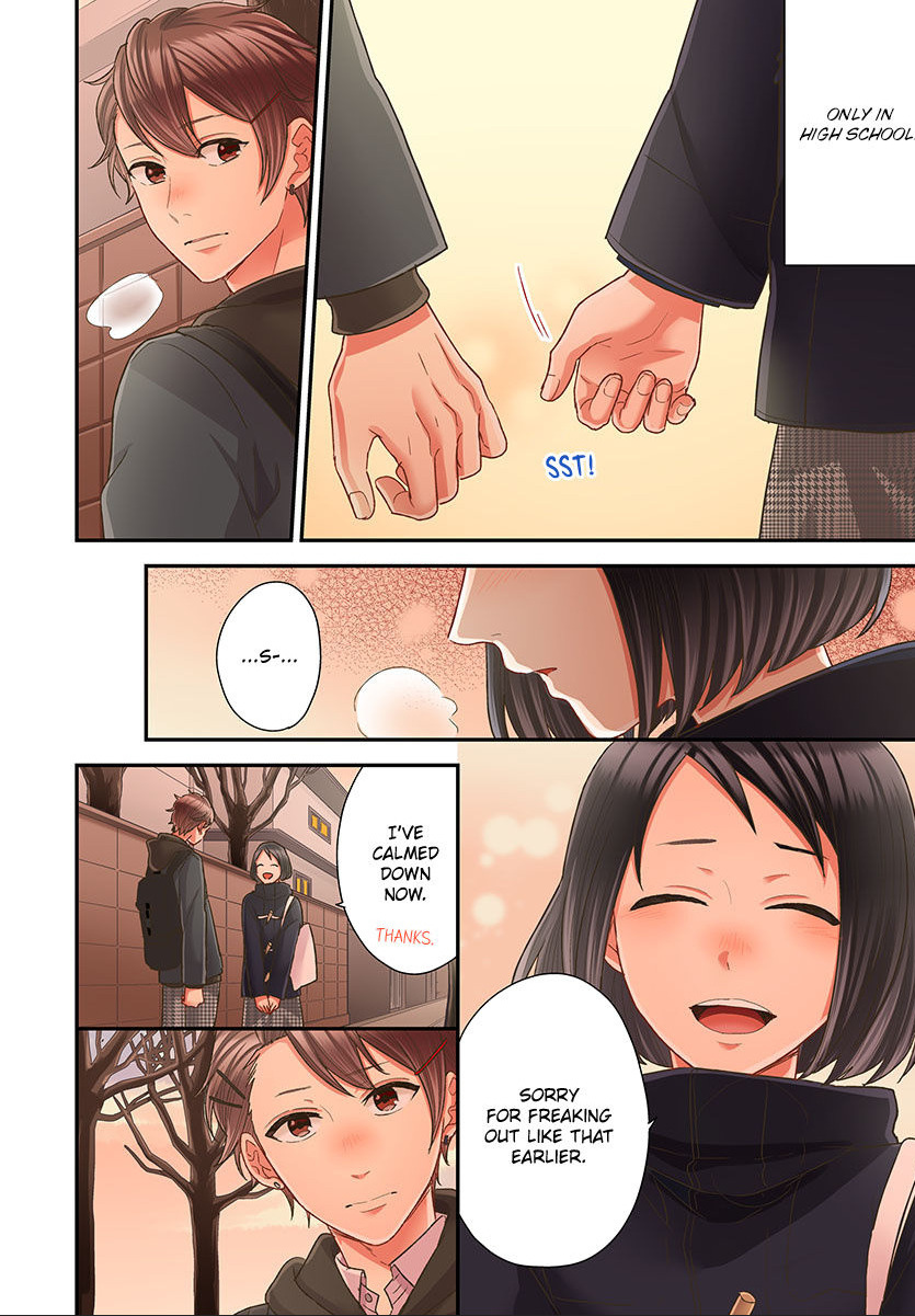 Kiss made, Ato 1-byou. chapter 42 - page 8