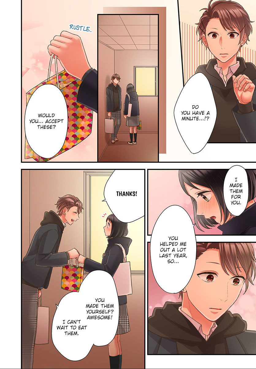 Kiss made, Ato 1-byou. chapter 41 - page 22