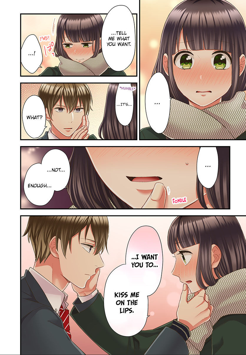 Kiss made, Ato 1-byou. chapter 41 - page 6