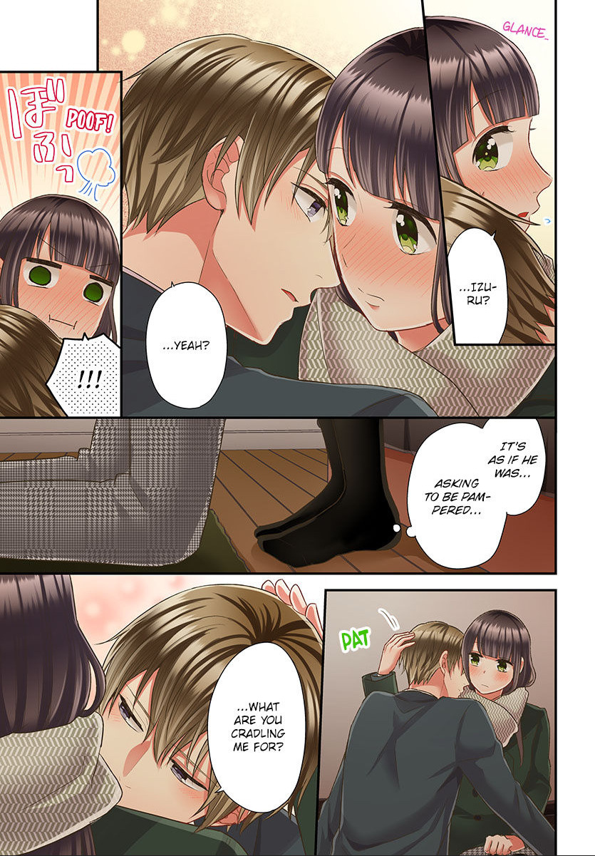 Kiss made, Ato 1-byou. chapter 41 - page 9