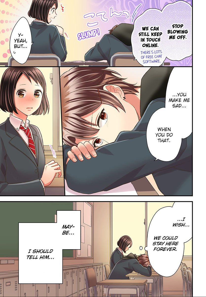 Kiss made, Ato 1-byou. chapter 40 - page 13