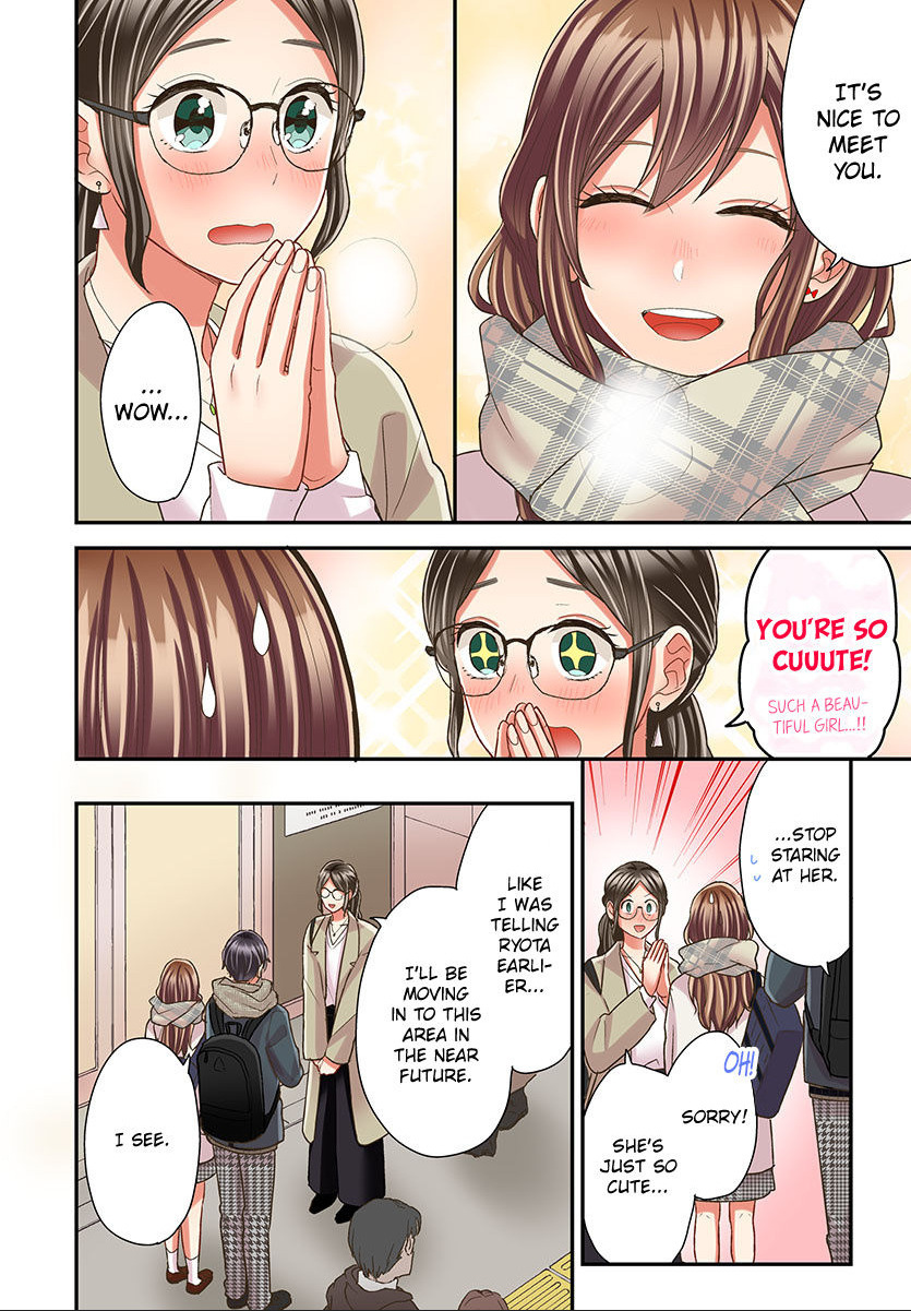 Kiss made, Ato 1-byou. chapter 40 - page 16