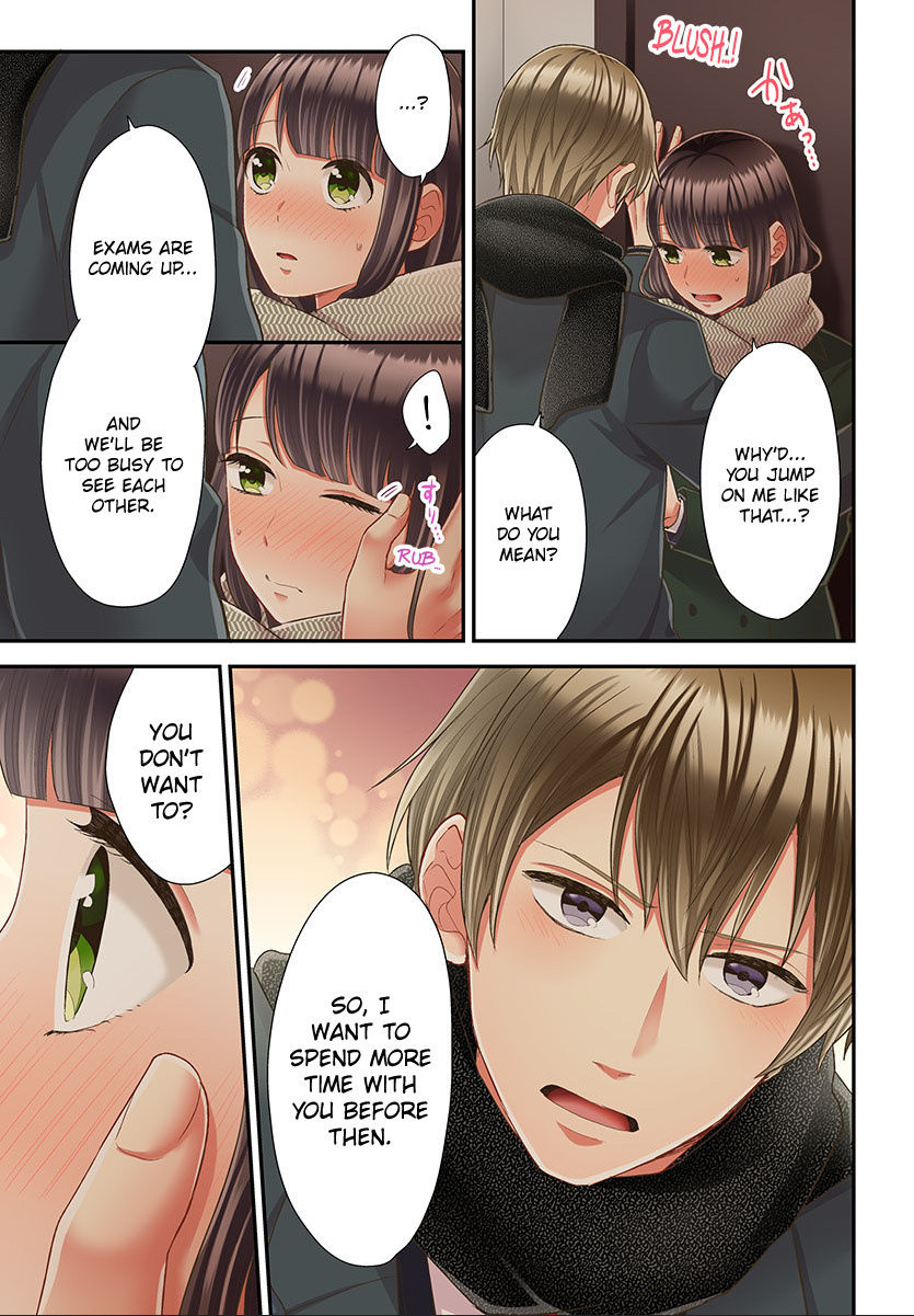 Kiss made, Ato 1-byou. chapter 40 - page 23