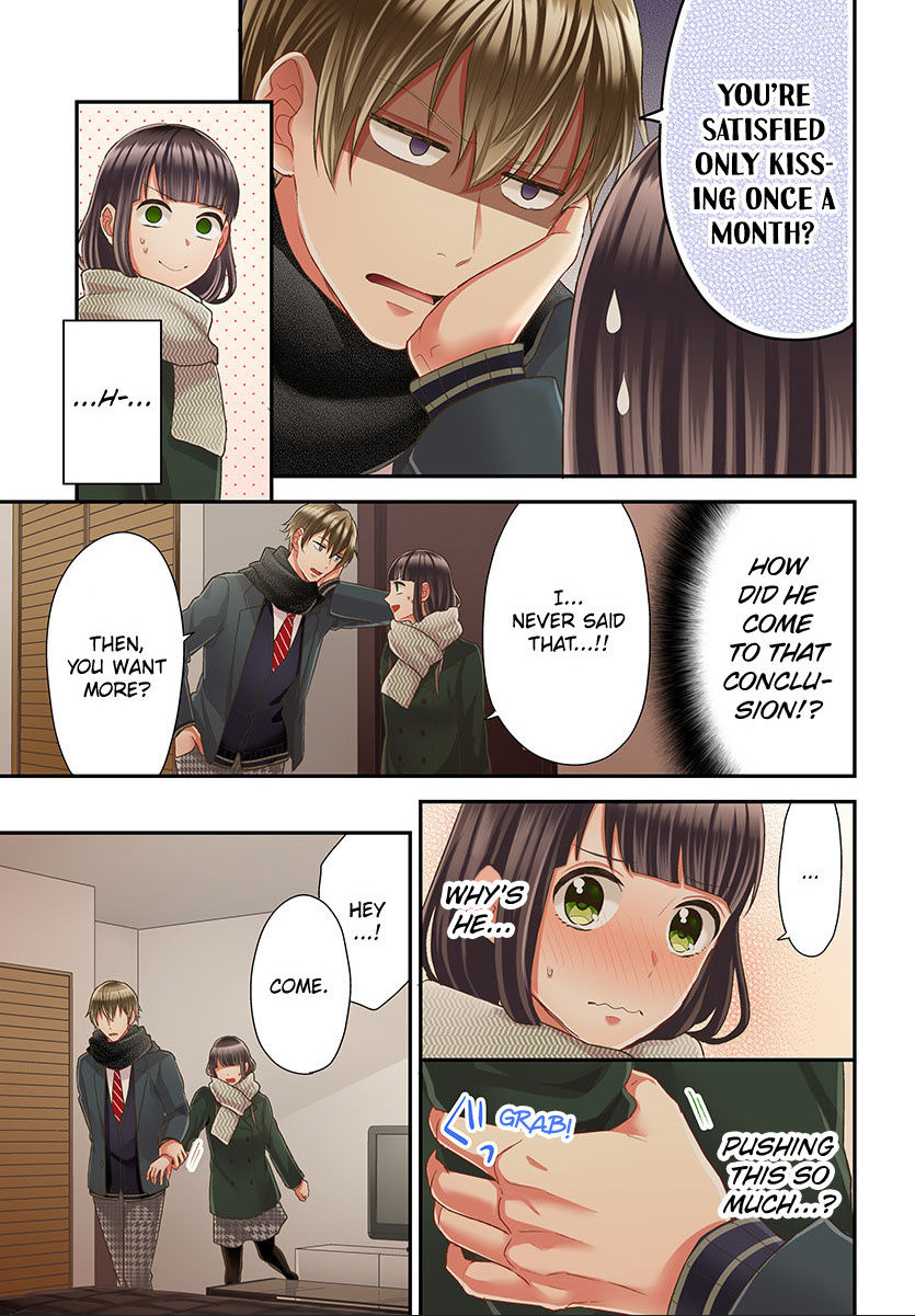 Kiss made, Ato 1-byou. chapter 40 - page 25