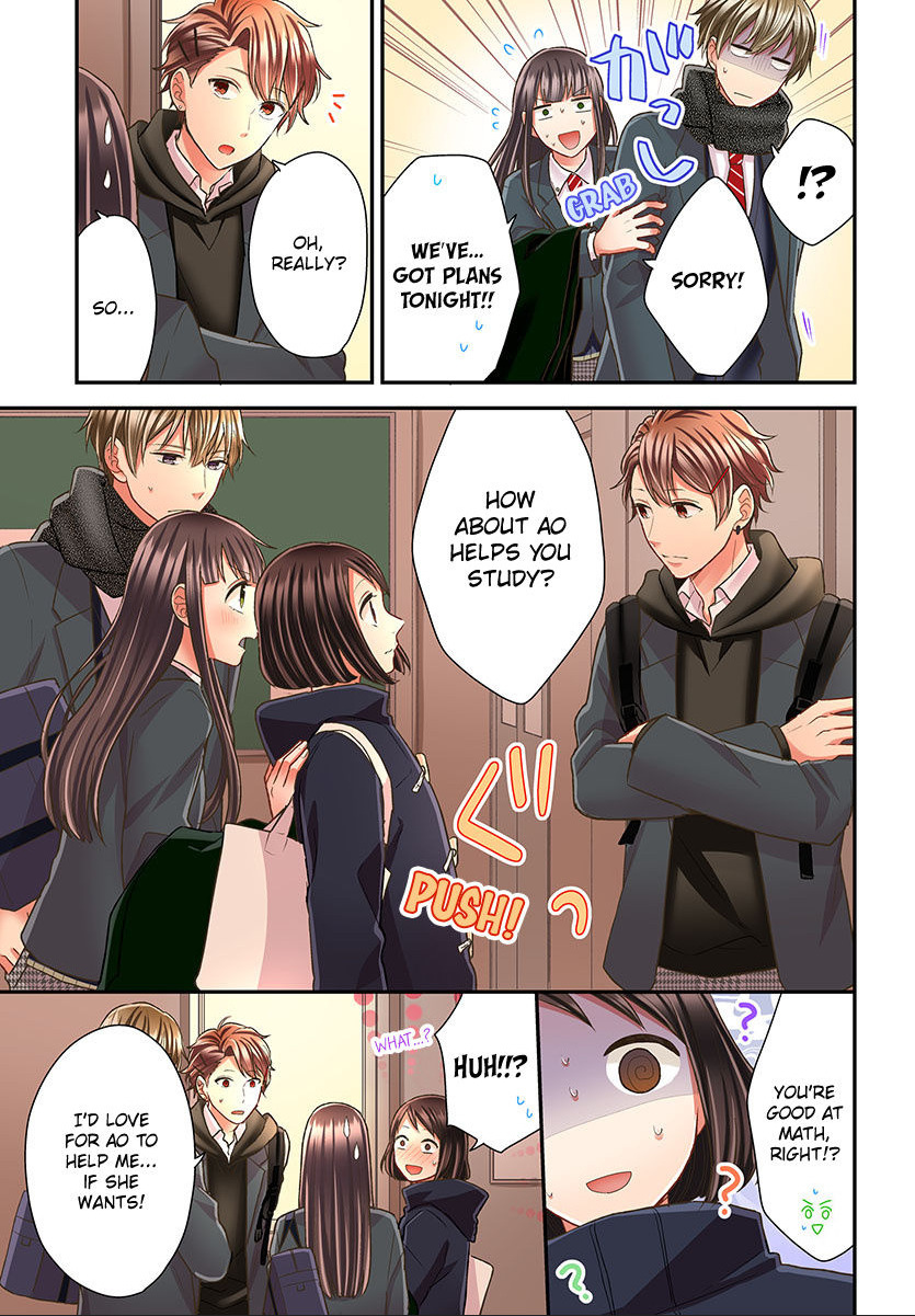 Kiss made, Ato 1-byou. chapter 40 - page 5